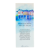 Picture of BOOKMARK